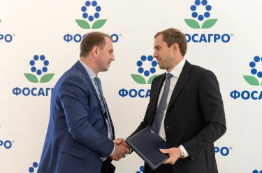 PhosAgro-Region to provide Tambov farmers with agrochemicals