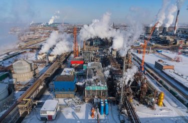 Kemerovo Azot to invest about $118 million in technical re-equipping