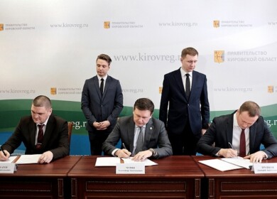 Uralchem to help the development of Kirovo-Chepetsk