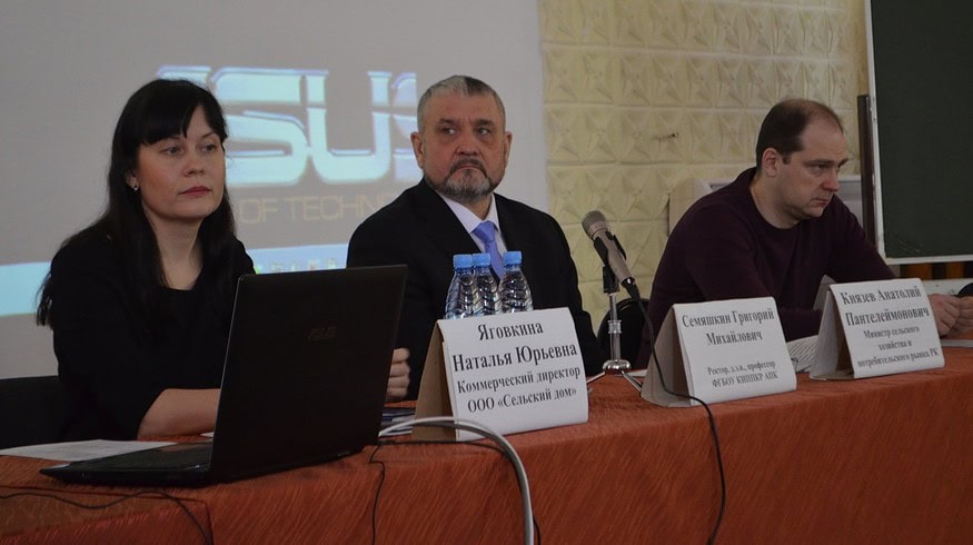 Waste management opportunities for the Komi Republic