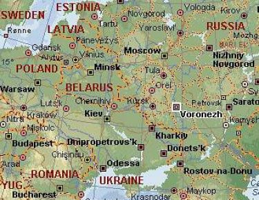 Voronezh agricultural lands to be digitally mapped