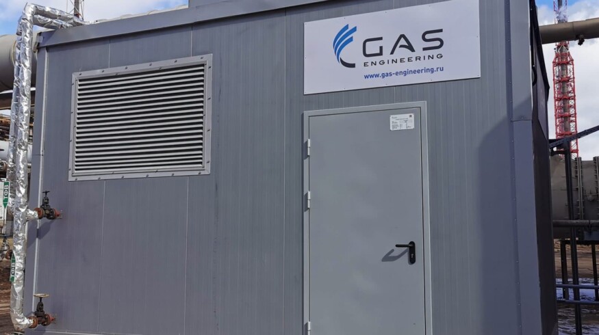 Kirovo-Chepetsk Chemical Plant has increased reliability of its ammonia production facility