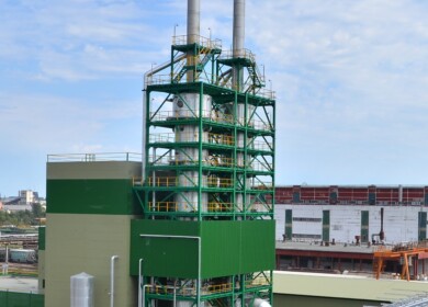 Kirovo-Chepetsk Plant renews calcium nitrate production