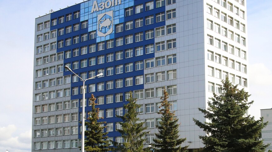 Grodno Azot returns to the regular schedule