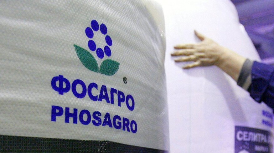 PhosAgro confirms first-class borrower status
