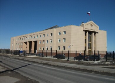 Uyut files a claim against Acron