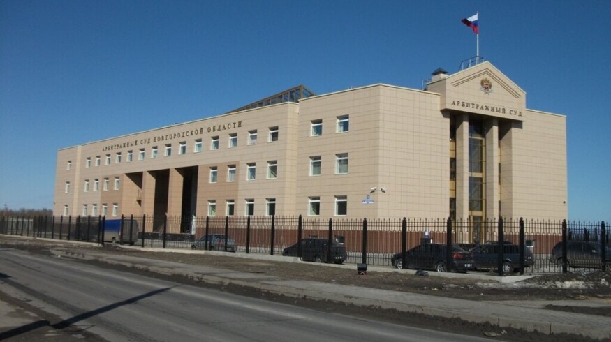 Uyut files a claim against Acron