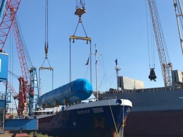 Kemerovo Azot waits for the unique equipment delivery