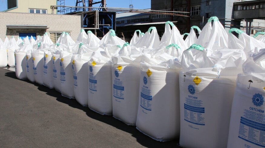 Ostchem will not be separated