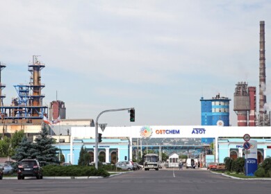 Severodonetsk Azot cuts jobs to stay afloat