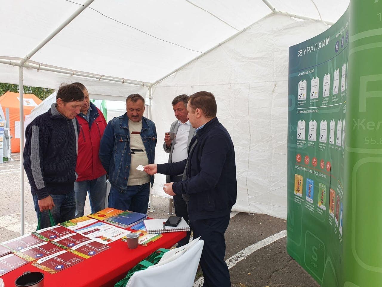 Uralchem presented new water-soluble fertilizers to the Kirov farmers