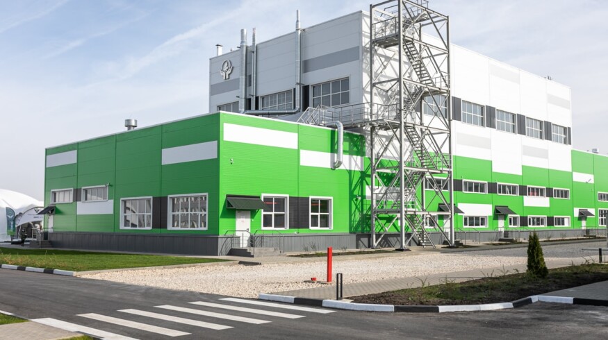 A new major player has entered the pesticide market