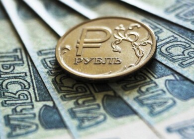 Chemical companies face a sharp increase in the mineral extraction tax