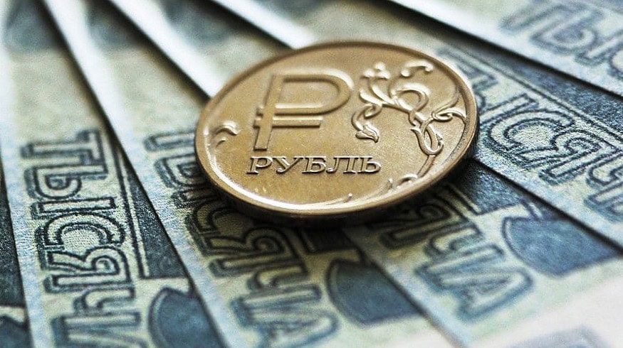 Chemical companies face a sharp increase in the mineral extraction tax