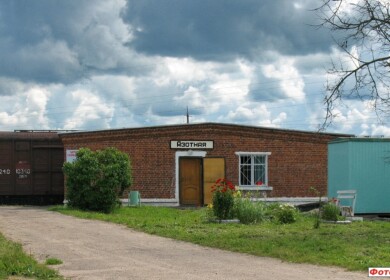 Russian Railways filed a claim against Dorogobuzh