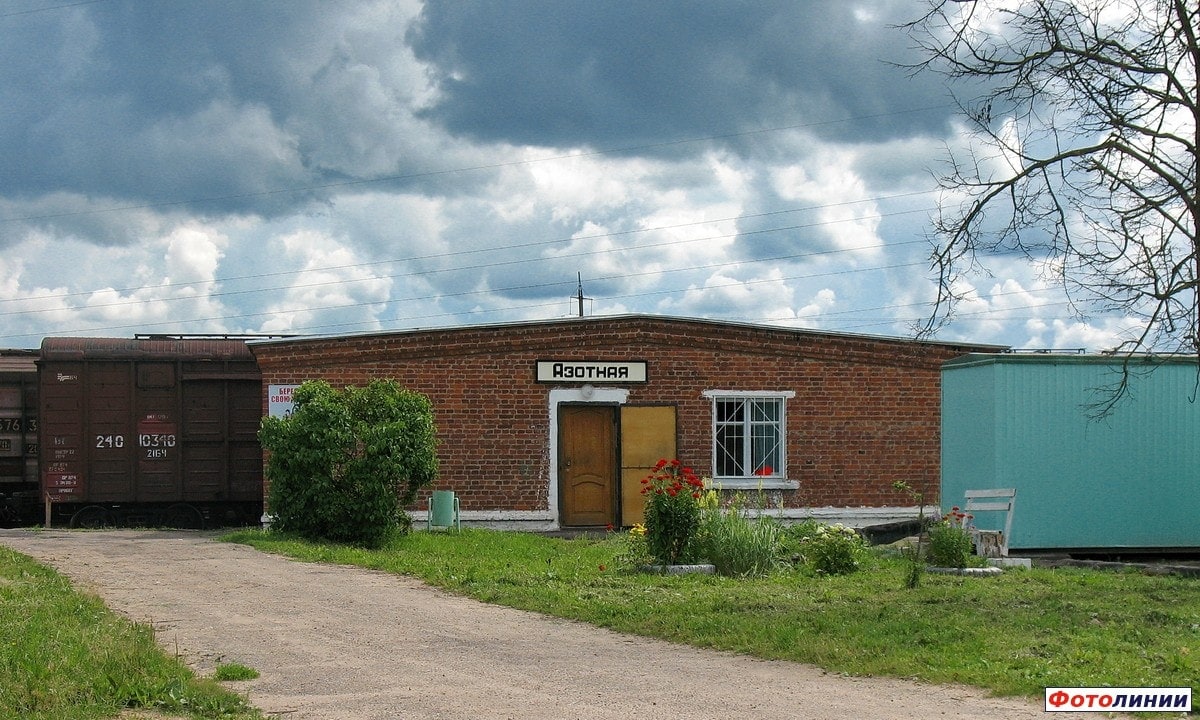 Russian Railways filed a claim against Dorogobuzh