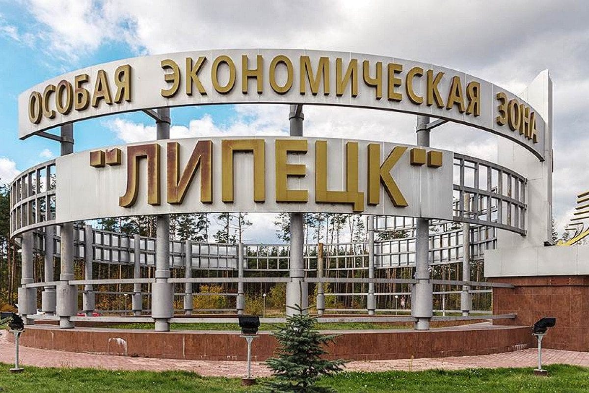 A new fertilizer storage complex will appear in the Lipetsk economic zone