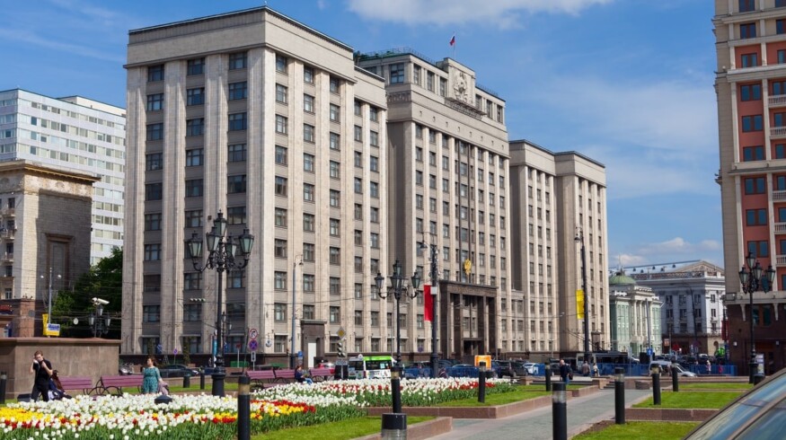 The new law will define the agrochemical products