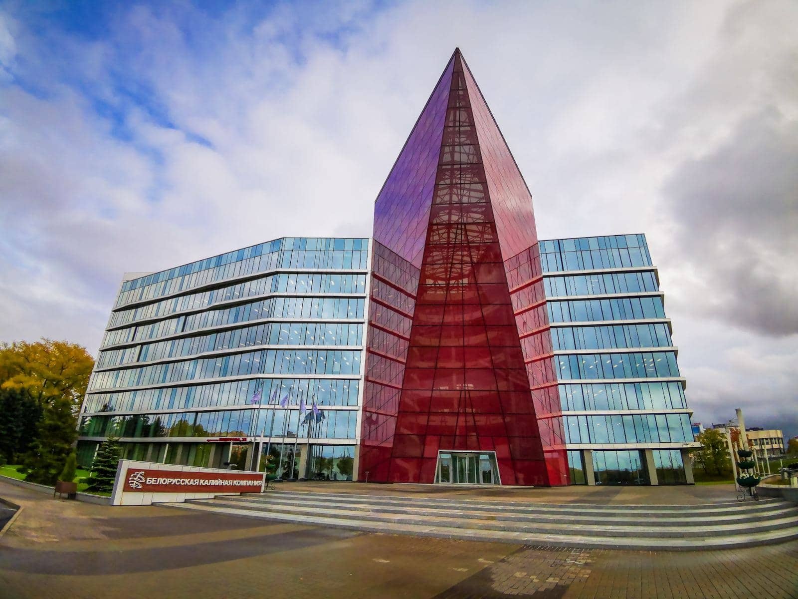 Belarusian Potash Company continues to drop market prices