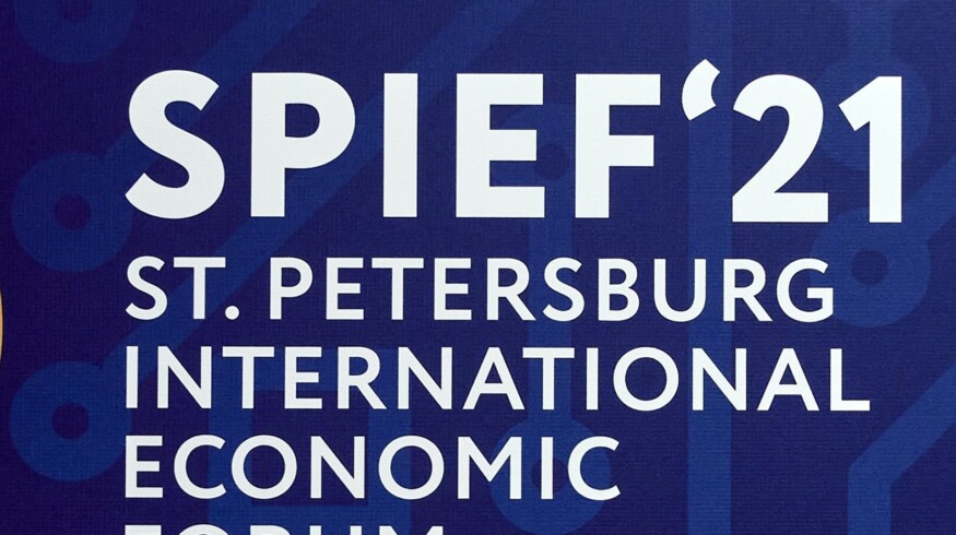 Uralchem and Uralkali will become partners of SPIEF’21