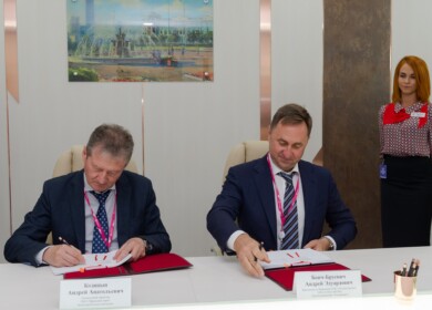 Ural Mining Metallurgical Company plans to produce ammonium sulfate