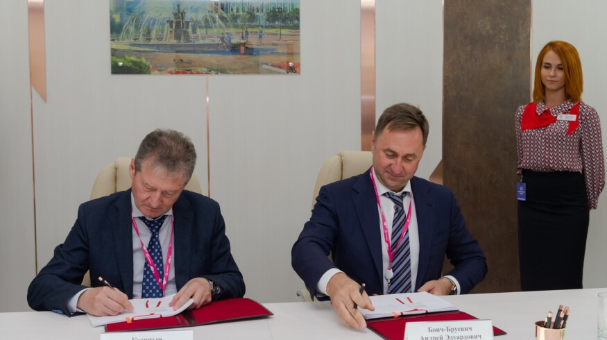 Ural Mining Metallurgical Company plans to produce ammonium sulfate