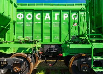 PhosAgro-Region is expanding to the Ural region