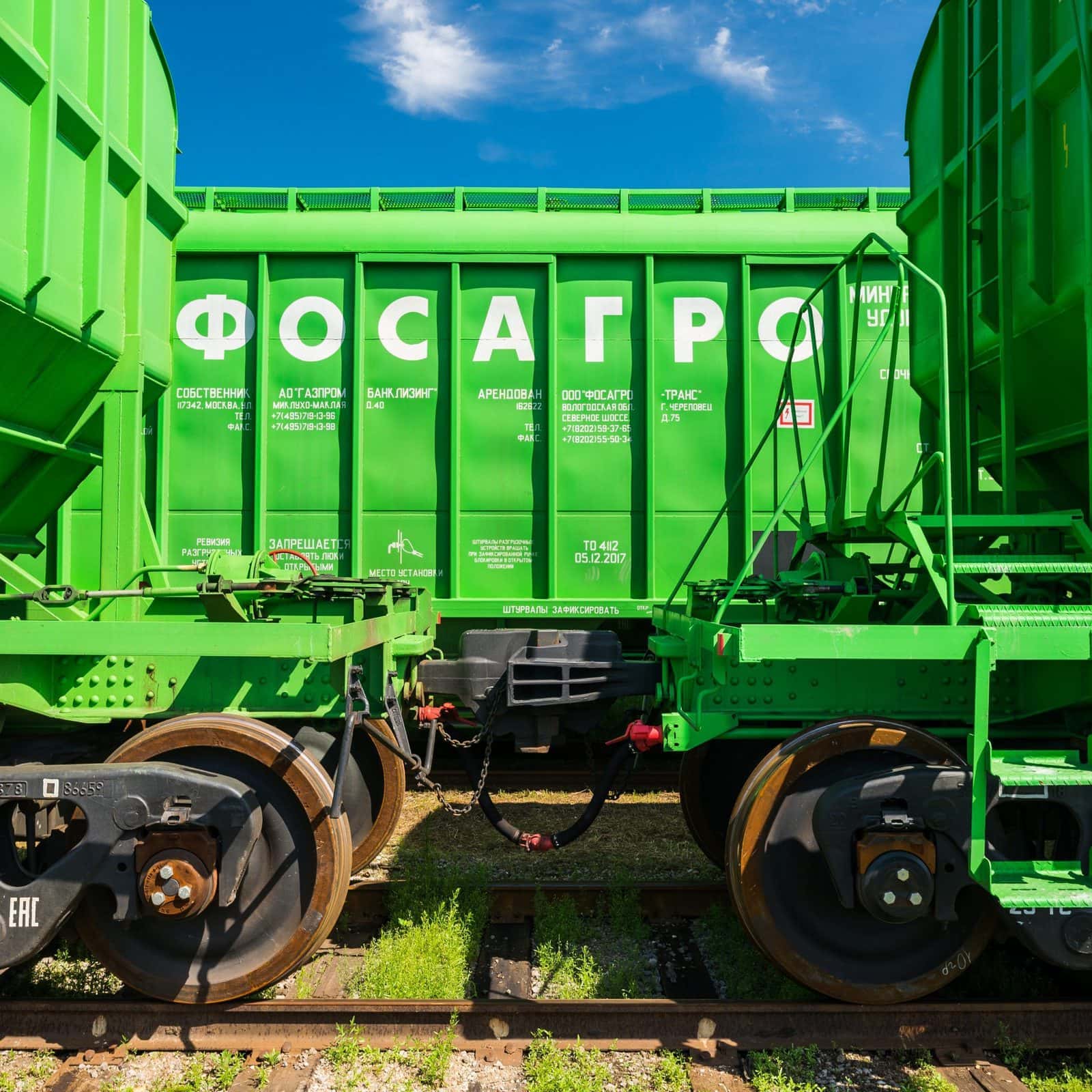 PhosAgro-Region is expanding to the Ural region