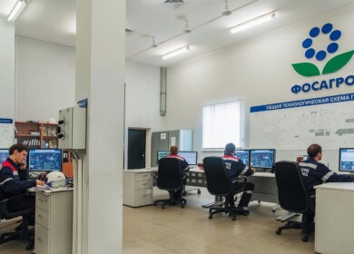 PhosAgro and RAS will monitor greenhouse gases in the Vologda region