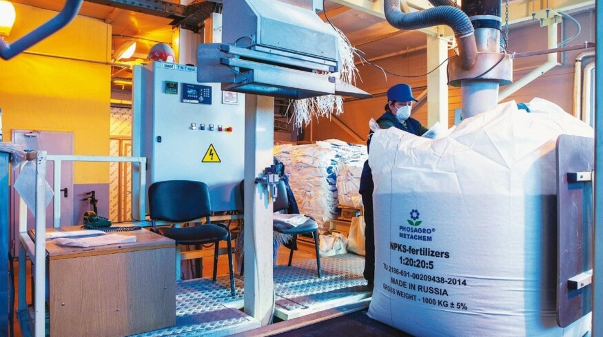 Russian producers will keep fertilizer prices freezed until the end of 2021
