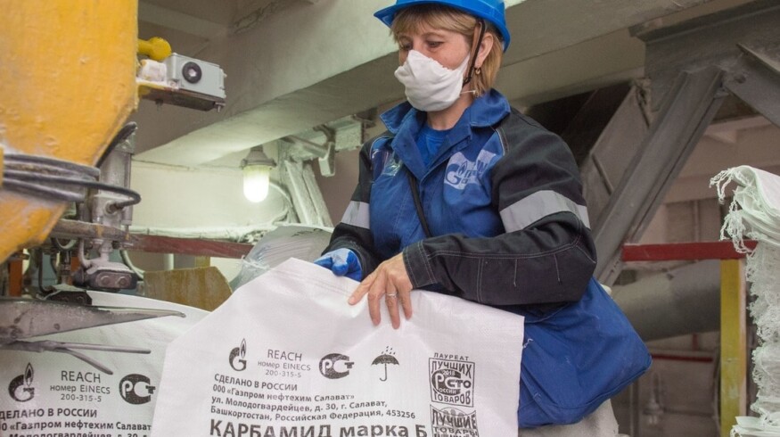 Gazprom Neftekhim Salavat received a carbamide export quota