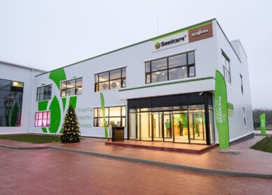 The Seed Protection Institute has been launched in the Voronezh region