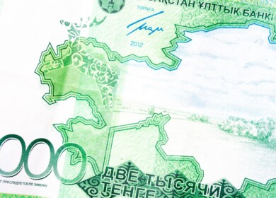 Indorama plans to mine phosphorites in Kazakhstan