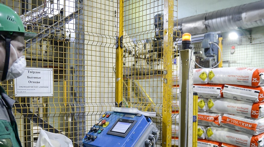 Kirovo-Chepetsk Chemical Plant adjusted the domestic production of calcium nitrate
