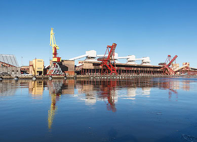 Uralchem is going to send another 90 thousand tons of fertilizers to Africa