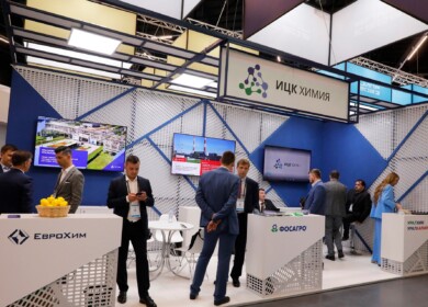 EuroChem showcased its developments at the CIPR-2023 conference