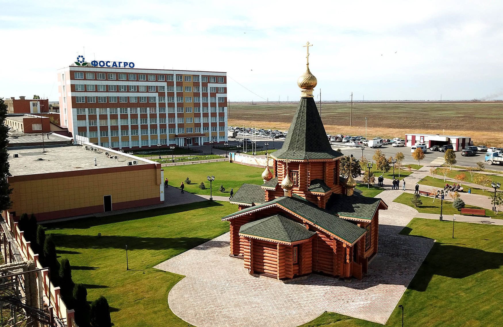 PhosAgro receives SPIC 2.0 approval