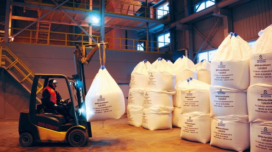 PhosAgro launched its third distribution center in the Tambov region