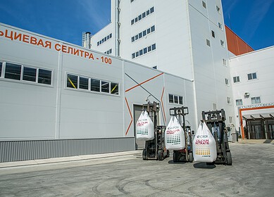 Acron increased sales of calcium nitrate