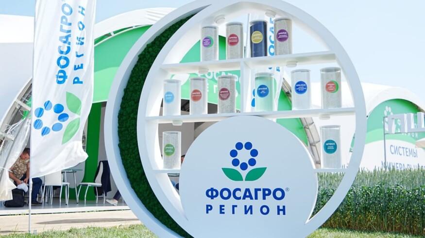 PhosAgro is building a fertilizer distribution center in Saratov region