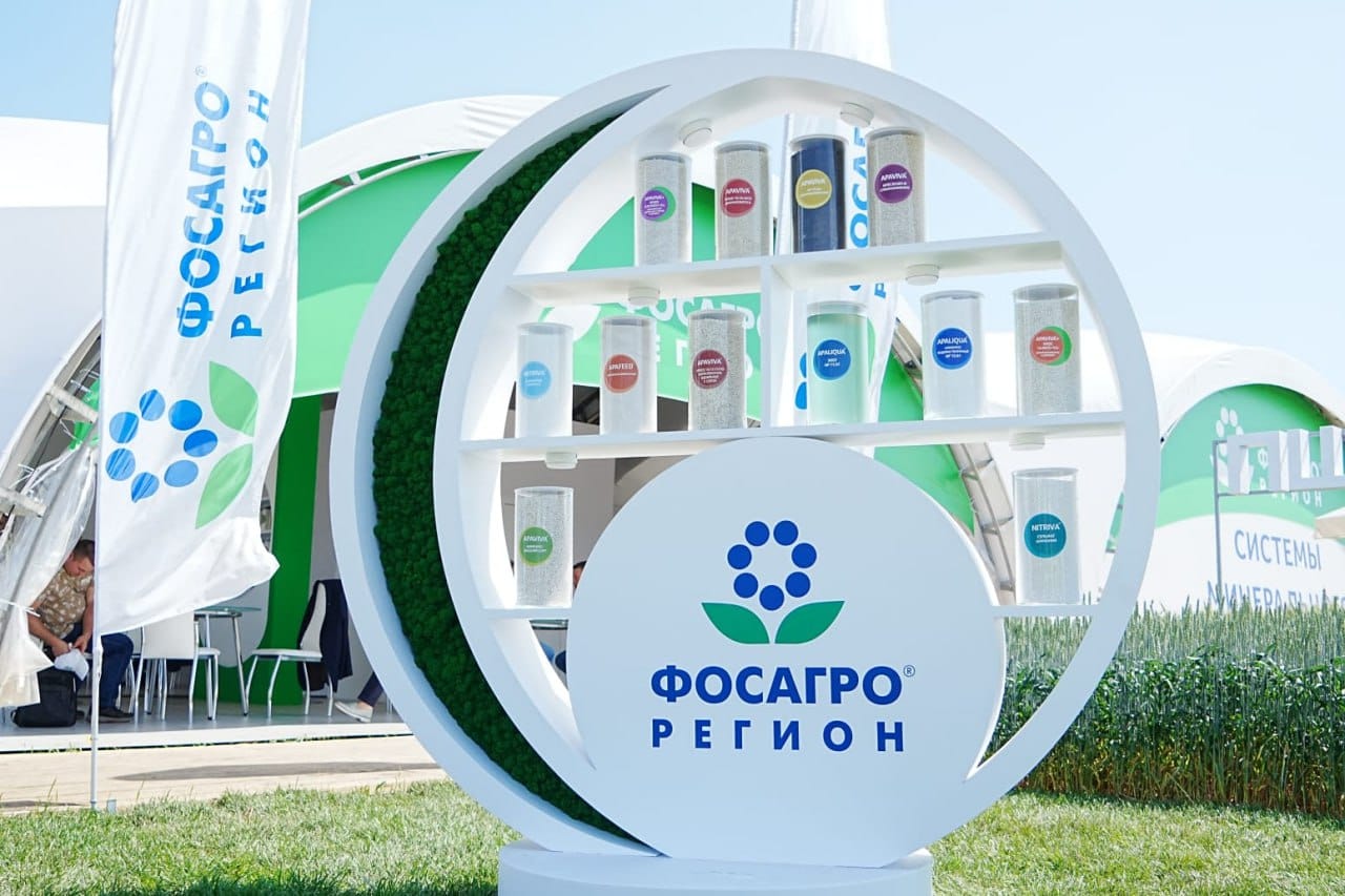 PhosAgro is building a fertilizer distribution center in Saratov region