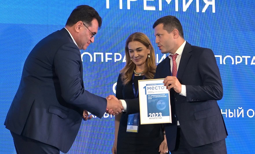 EuroChem’s enterprise received “Exporter of the year” award