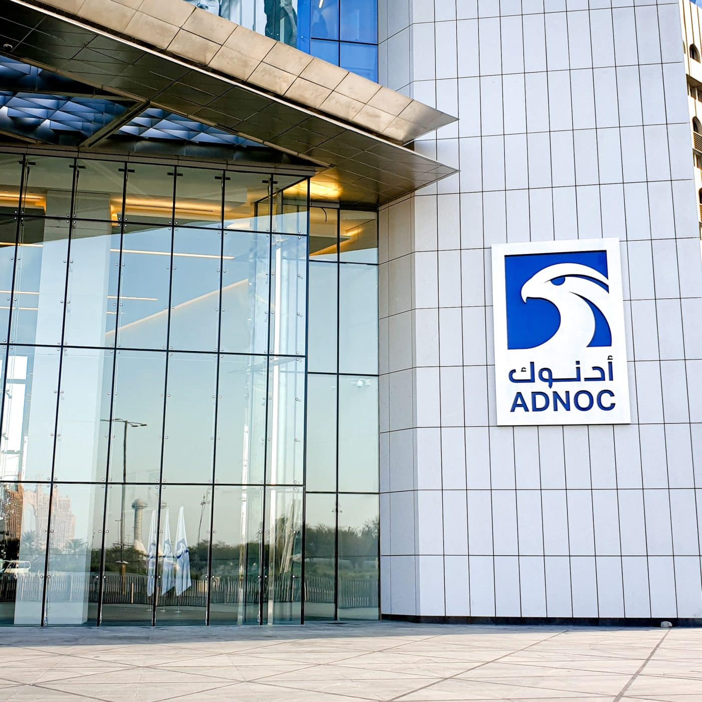 ADNOC to buy OCI’s stake in Fertiglobe for $3.62bn