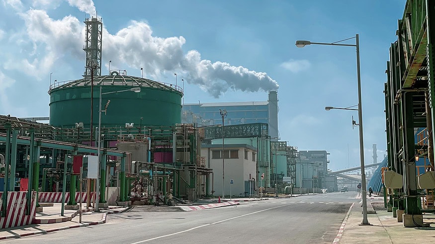 OCP inks partnership with 4C Maroc and Mohammed VI Polytechnic University