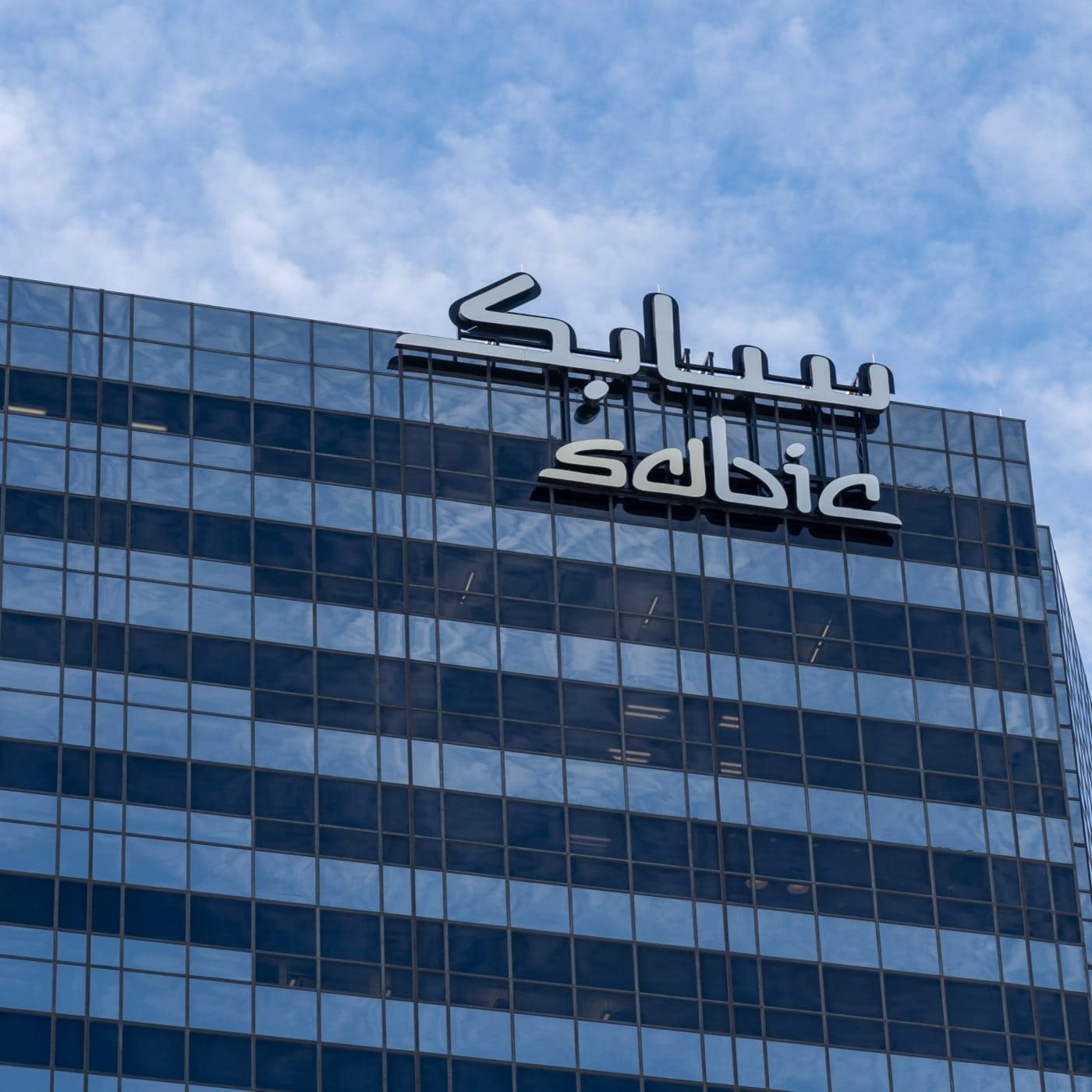 SABIC’s brand value reaches $4.89bn in 2024