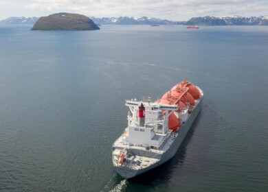 Equinor inks 15-year LNG supply deal with Deepak Fertilizers