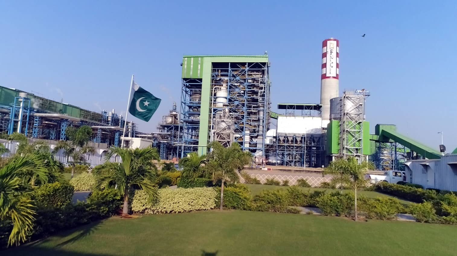 Fauji Fertilizer Bin Qasim reports strong financial recovery in first half of 2024