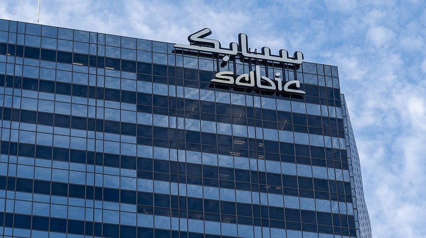 SABIC Agri-Nutrients secures green light for blue ammonia plant