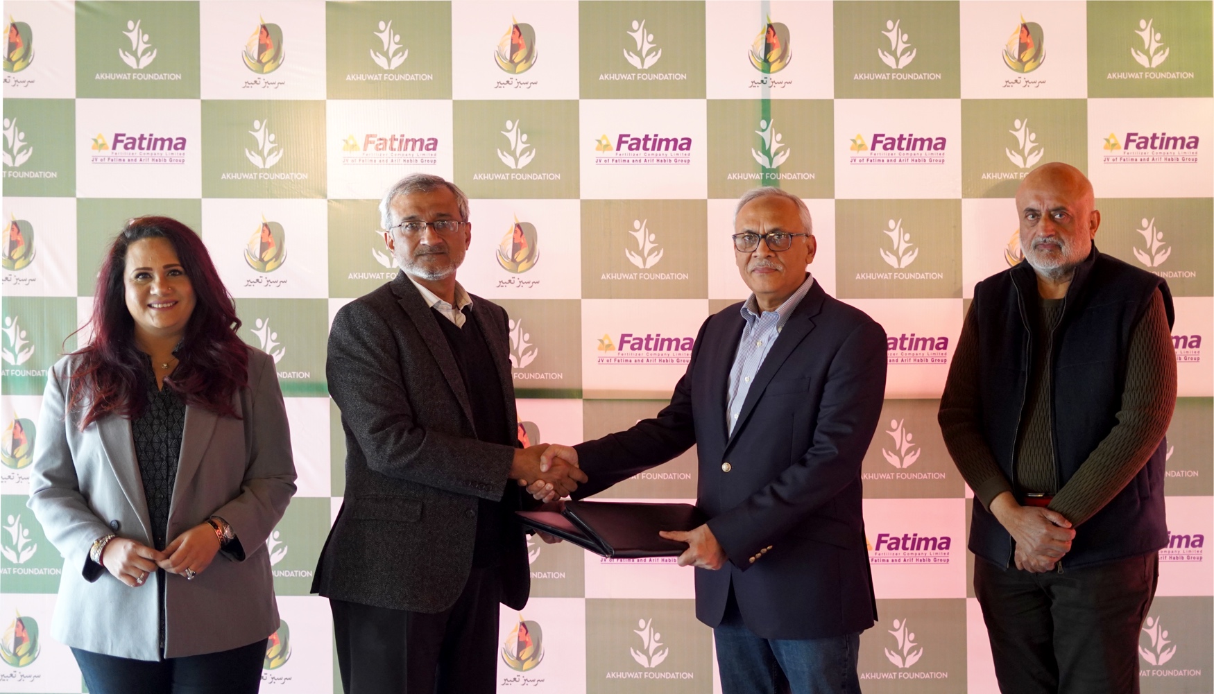 Fatima Fertilizer partnered with Akhuwat Foundation to support women in rural agricultural entrepreneurship