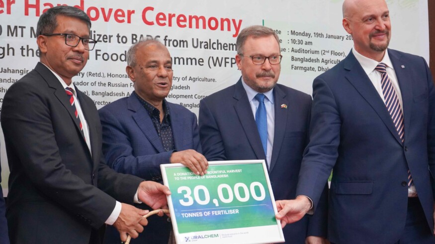Uralchem delivers 30,000 tonnes of humanitarian potash to Bangladesh